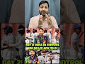 Day 2 India vs Afg! Eng beat NZ #TheFaiziCricketShow #ENGvsNZ #WTC #TheFaiziCricketShow #INDvsAFG