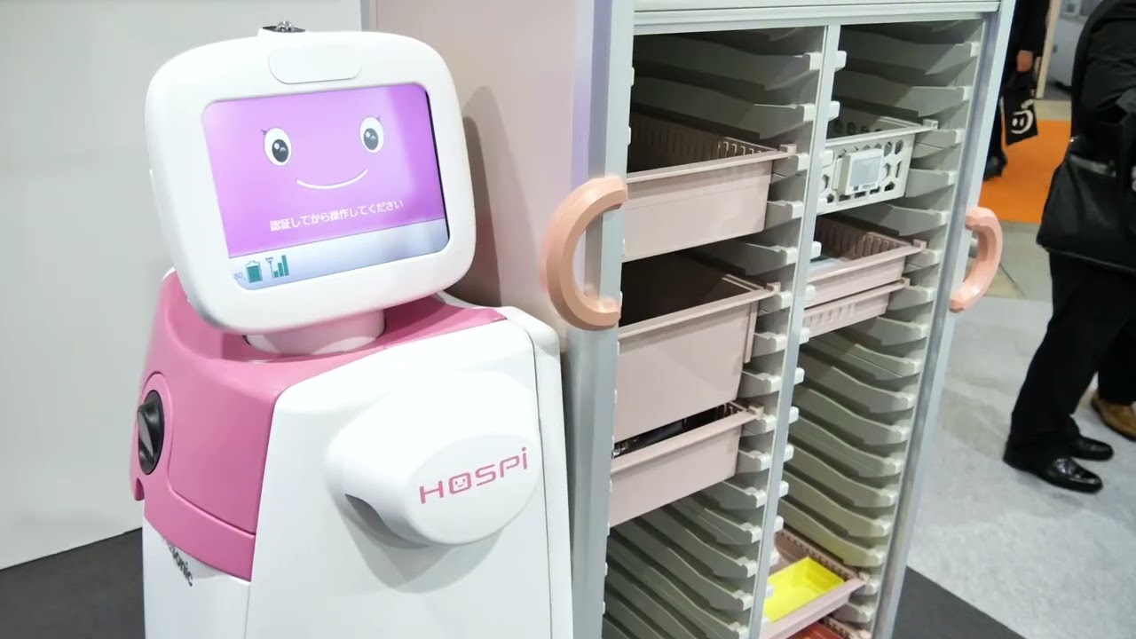 iREX2023 Expanding human potential with innovative robot technologies