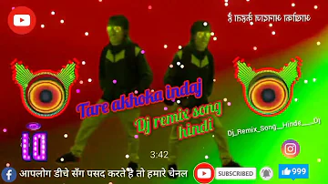 Hindi Dj Song #mp ahkoka andaj kahtaha 3Dj song mp3dj remix song 2023 mp3 download hindi dj song