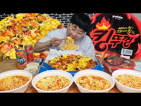 킹매운 킹뚜껑라면 5그릇 먹고 매우니깐 피자 라지 한판 <strong>묵자</strong>!  KOREAN MUKBANG
