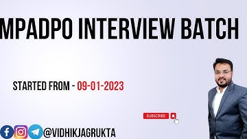 MP-ADPO INTERVIEW BATCH || MP-ADPO FULL BATCH DETAILS || MOCK TEST FOR MP-ADPO || SHABAZ SIR ||
