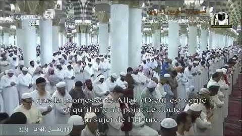 من أجمل تلاوات ليالي رمضان ١٤٤٠هـ الشيخ صلاح البدير