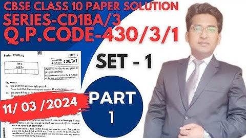 CBSE | CLASS 10 | MATHS BASIC QUESTION PAPER  | SOLUTION  | SERIES-CD1BA/3 | Q.P.CODE - 430/3/1 |