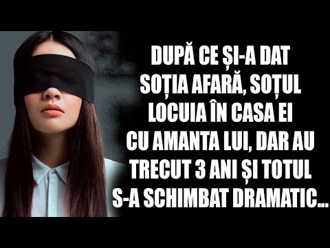 Video: Cum să vă pregătiți să ieșiți din casă: 14 pași (cu imagini)