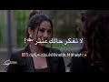 البنات زينة الدنيا في إعتراض mp3