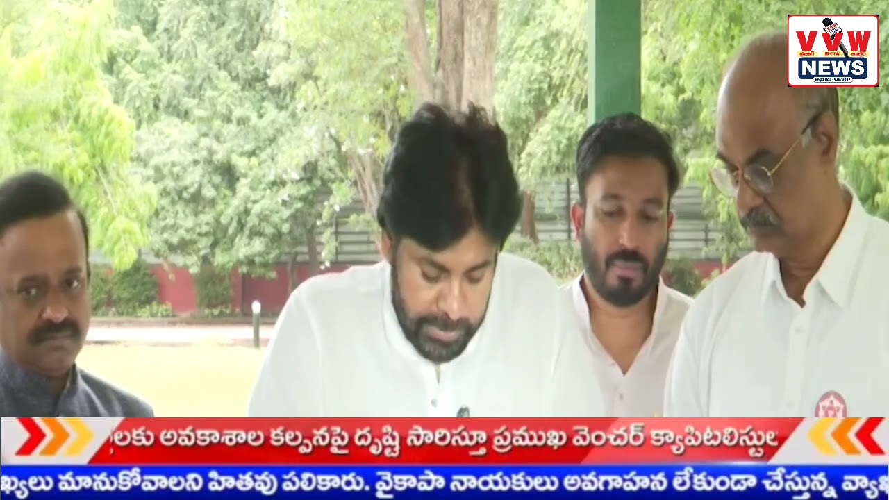 వికసిత్ భారత్: ఆకాంక్షల నుంచి విజయాల వైపు l #vvwnews