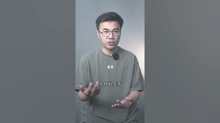車輛購置稅減半你不知道的那些事3#Shorts - 天天要聞