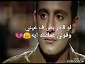 لو قادر 4