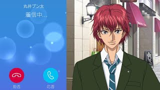 テニラビ】2025年 花香るバレンタイン & ホワイトデー フルボイス 丸井