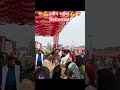 #yuvaneta #naveensir #samajwadiparty #akhileshyadav #rwa