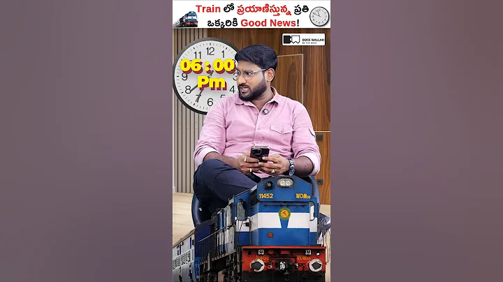 Good News From Indian Railways!! #shorts #train #kowshikmaridi