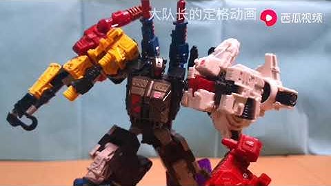 Transformers Siege Combination [Transformers Stop Motion Animation]