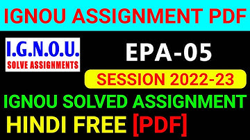EPA-05 Solved Assignment 2022-23 in Hindi, EPA 5 Solved Assignment 2023, EPA 5 Assignment