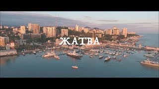 Фильм Жатва (ark studio) Фильм Жатва (ark studio)