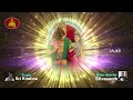 Om Lakshmi Narasimhaya Namaha | 1008 Times Lakshmi Narasimha Chanting | SriKrishna | Srivasanth Mp3 Song