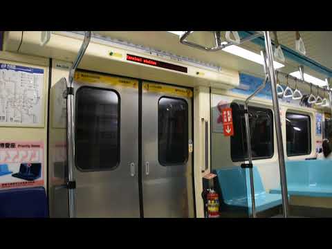 [首試341]台北捷運板南線(往南港展覽館)行車片段 Taipei Metro Bannan Line (Blue Line) to Taipei Nangang Exhibition Cen