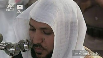 حفظ القرآن الكريم سورة البقرة من الآية  (58) إلى  (61) مكررة خمس مرات