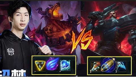 Xiao Chao Meng Cầm Nasus 19 Phút 500Q Bổ Nát Team Địch/DariusLol