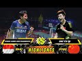 Badminton chico aura dwi wardoyo vs shi yuqi mens singles