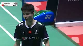 Badminton Chico Aura Dwi Wardoyo vs Shi Yuqi Men's Singles