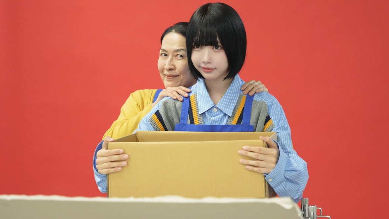 まとめてパッと売るならブックオフ