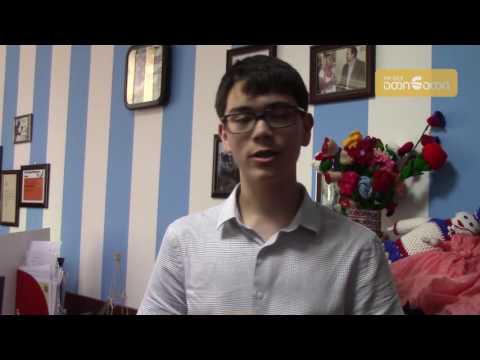 \"ამერიკულ კუთხეში\" ნიუ- იორკელი მოზარდის ფილმის ჩვენება გაიმართა