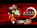 ロックマンX4・プレイステーション版／ゼロ編║ノーダメージ集║Mega Man X4・PlayStation/Zero (No Damage)