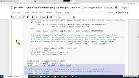 ML in Business 39. Applications in Finance-5: 強化學習程式講解: Delta 動態避險-2 (recorded on 20200730)