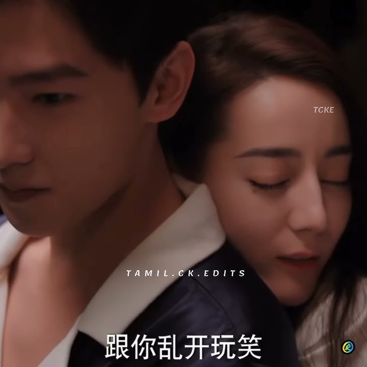 you are only mine 💞//you are my glory//what's app status//#IdhuDhaan#yangyang#dilrabadilmurat
