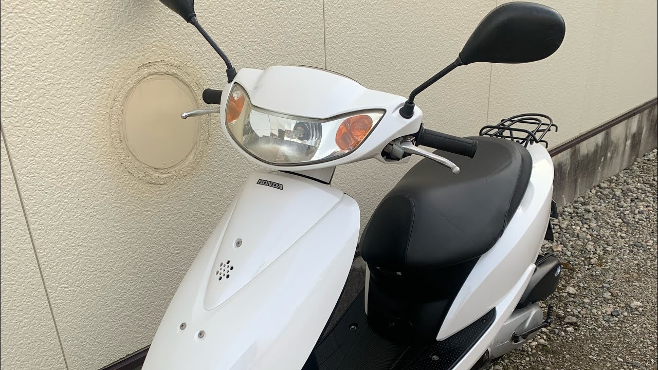 ホンダHONDA DIO (af62) - YouTube