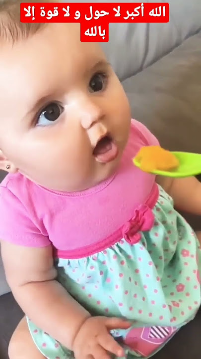 cute baby videos, cute baby status, cute baby shorts, cute baby laughing, cute baby funny video