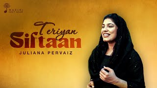 Teriyan Siftaan | Zaboor 92 | Juliana Pervaiz | Masihi Geet Ghar