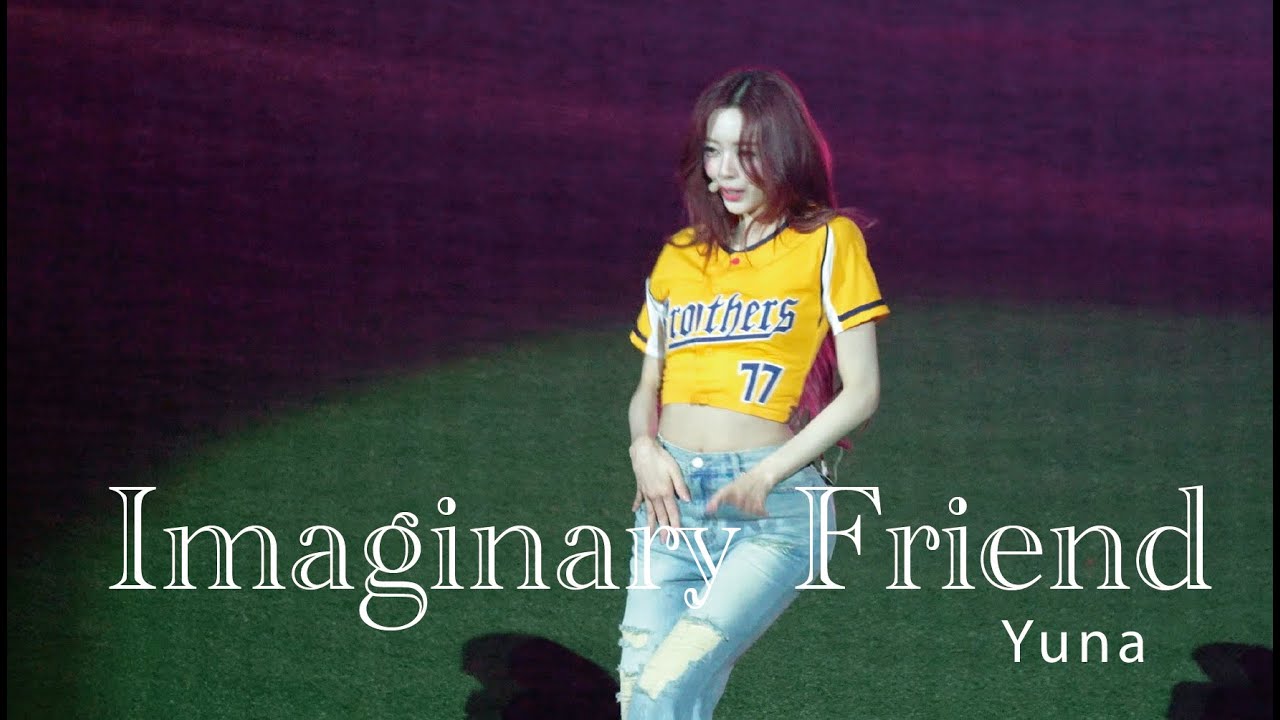 250802 ITZY (있지) Yuna 