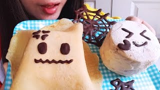 ASMR - Halloween Ghost Strawberry Crepe Cake ~Eating Sounds~ No Talking