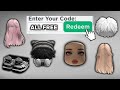 HURRY! FREE ITEM CODES ROBLOX 2025!😱✨
