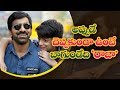 Raviteja SON Mahadhan in Raja The Great Movie | #RajaTheGreat | MovieBlends