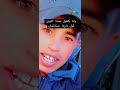 و أنا كنقول عندنا التيتيز