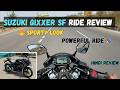 "Suzuki Gixxer SF Ride Review 🔥 | Speed Test, Mileage, Comfort & Exhaust Sound in Hindi!"