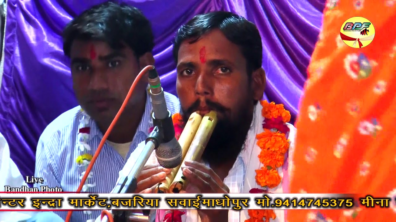 सावन में तेजाजी की महर अलगोजा तान सिंगर प्रकाश माली पचोलाश