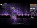 Blade Staff is a weapon you can get today from Queen Slime and it's very good because it makes the b