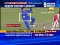 Delhi Police Reveals Spot Fixing Codes | IPL Fixing Scandal