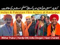 Indian and Pakistani actors Meet up at Kartarpur | Iftikhar Thakur | Anita Devgan | Harby Sangha