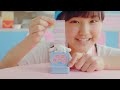 ハッピーセット シナモロール「みんなで！シナモロールカフェ！」篇