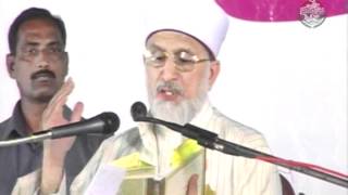 Dars-e-Hadees Duare Siha Sitta Second Day(5/8)