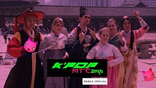 K-Pop Mtcamp – Taemin, Картонные Exo, Пусан, Кванджу И Многое Другое!