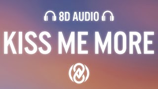 Doja Cat - Kiss Me More ft. SZA (Lyrics) | 8D Audio 🎧