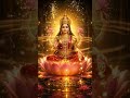 OM Jay laxmi mata #bhaktisong #laxmimata #song #maa #jaimatadi #harharmahadev #bhakti