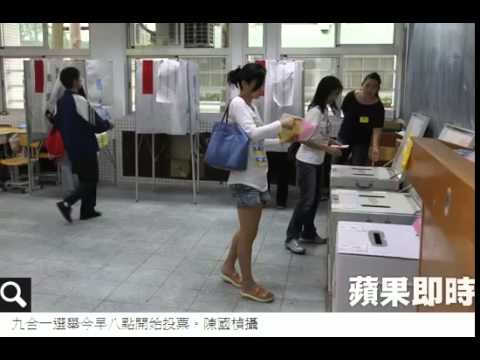沒要市長選票不給?　北市選委會：已糾正 HD