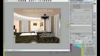 Главный видеоурок 3d max. Освещение Vray в интерьере Главный видеоурок 3d max. Освещение Vray в интерьере