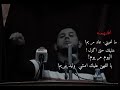 عاد مر يمي علي مالك الموسوي عاد مر يمي علي مالك الموسوي